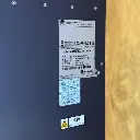 WhatsApp Image 2026-01-29 at 11.38.11.webp